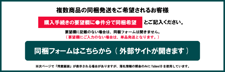 人気の定番 NU SKIN ニュースキン ageLOC ガルバニック スパ 本体